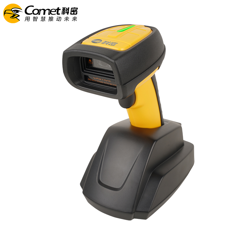工业扫描枪WE40D
