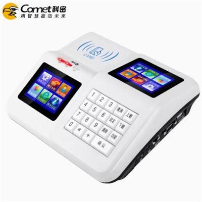 云版XC-80T