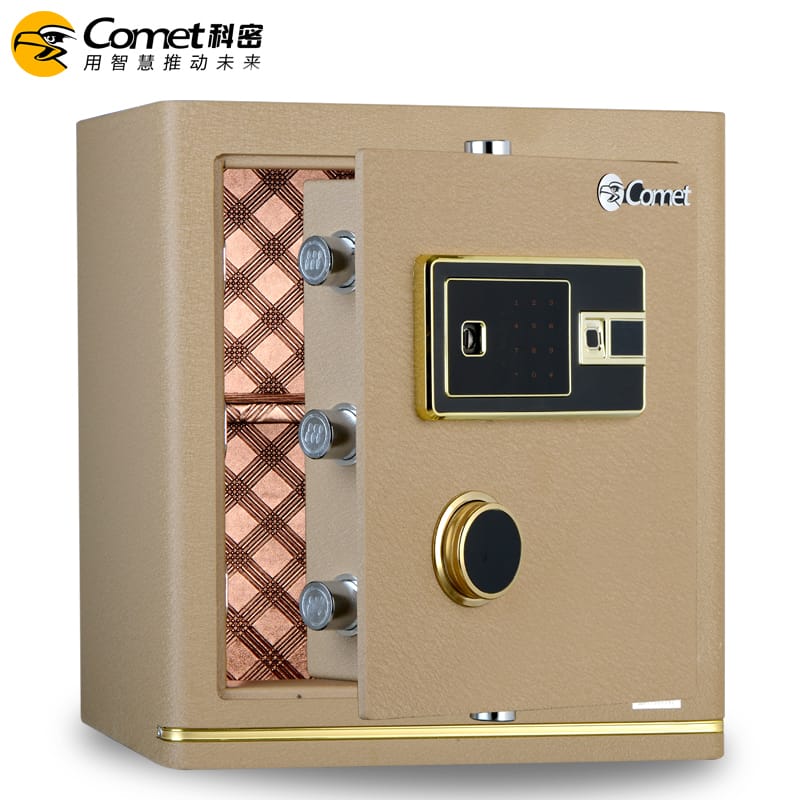 保险柜CJZ-45