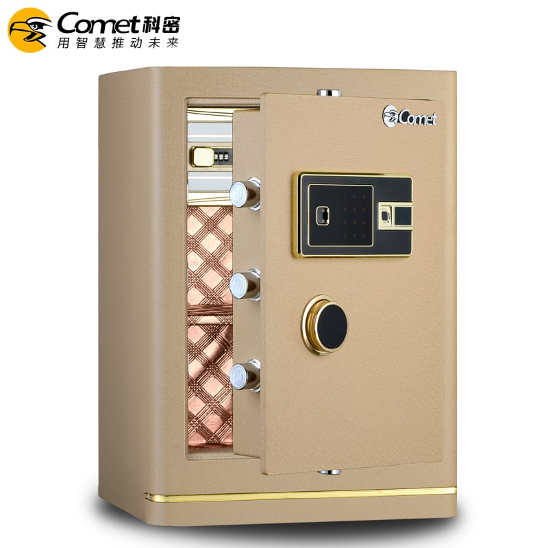 保险柜CJZ-60