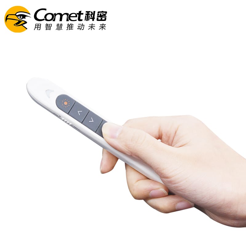 激光笔DP102
