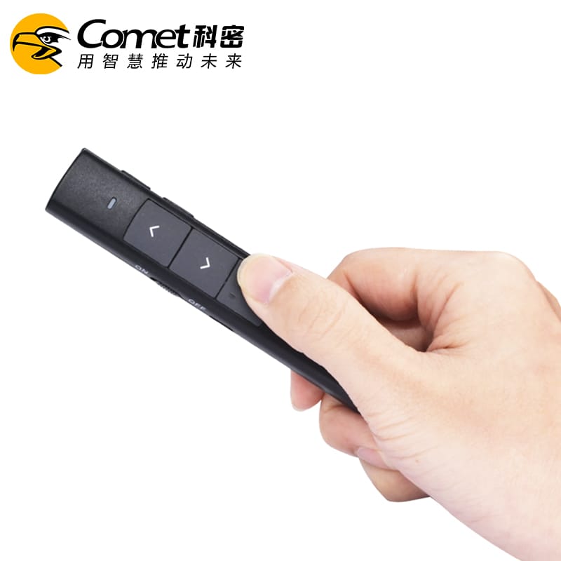 激光笔DP103