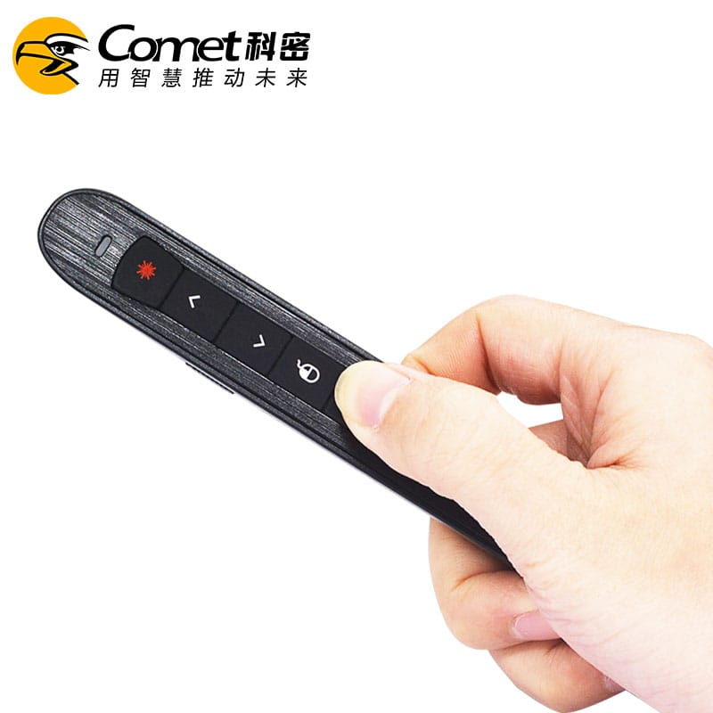激光笔DP104