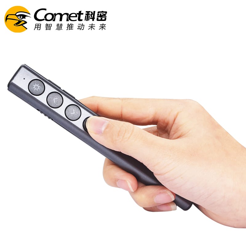 激光笔DP105
