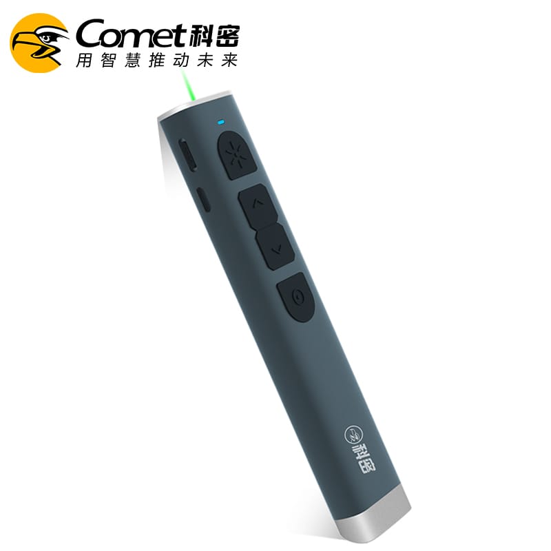 激光笔DP106