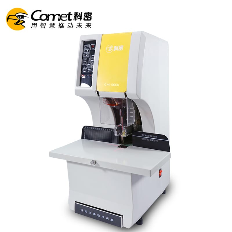 CM-500K