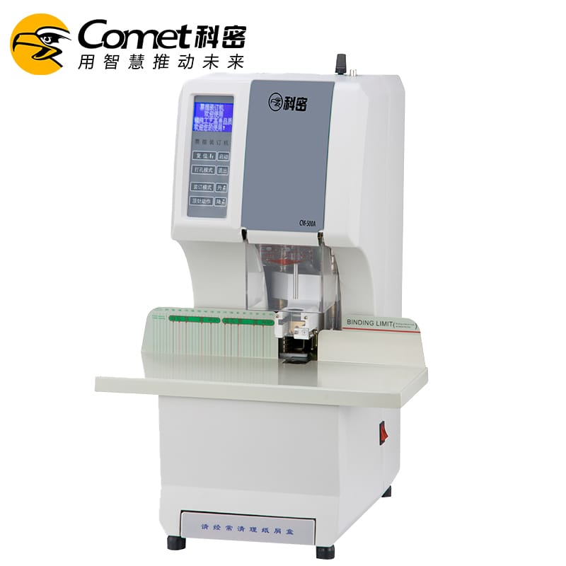 CM-500A