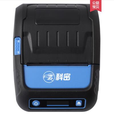PB5801软件下载