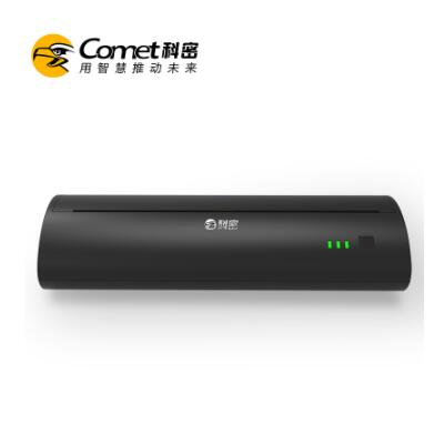 PB8010软件下载