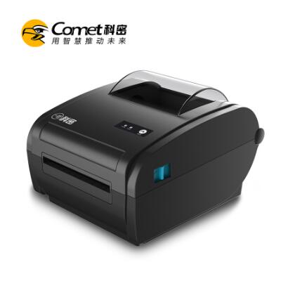 PL8002软件下载