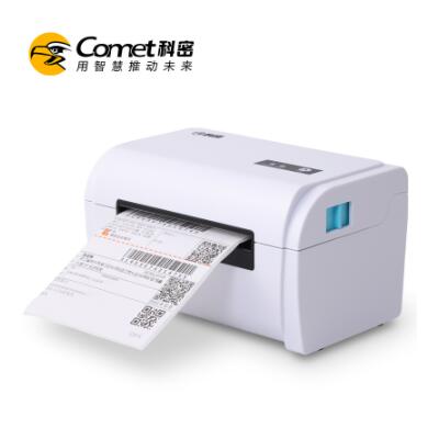 PL8011软件下载