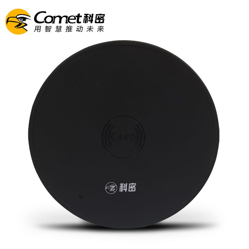 发卡器CM-610U