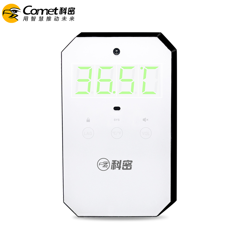 红外测温TM300